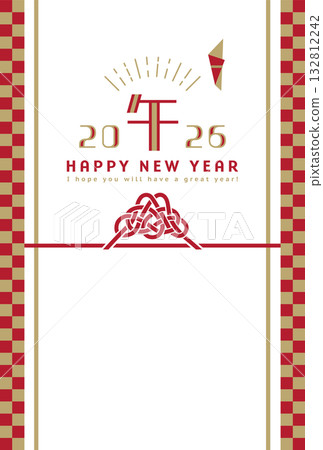 2026 Year of the Horse: Stylish Mizuhiki New Year's Card Template 132812242