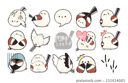 Cute long-tailed tit emoji stamp 132814083