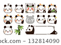 Cute panda emoji set 132814090
