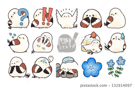Cute long-tailed tit emoji stamp Cute long-tailed tit emoji stamp 132814097