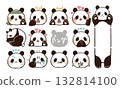 Cute panda emoji set 132814100