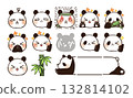 Cute panda emoji set 132814102