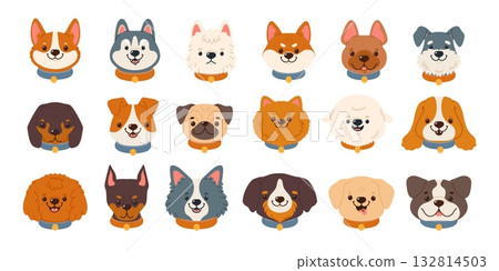 Cute dog faces. Dogs breeds heads. Cartoon different funny puppy emotions. Dog avatars and portraits. Profiles pet muzzles icons. Vector set 132814503