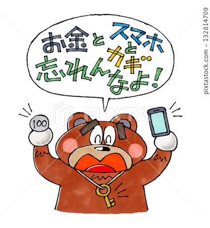 A bear character warning you about lost items (money, smartphone, keys) A bear character warning you about lost items (money, smartphone, keys) 132814709