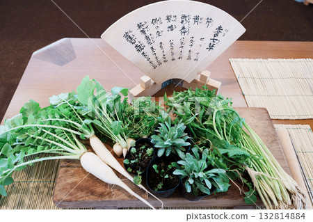 Seven herbs of spring 132814884