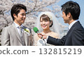 Interview Wedding Couple Interview Wedding Couple 132815219