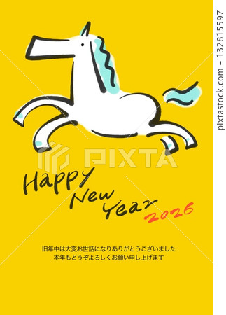 白馬奔跑圖案日式現代新年賀卡 2026 新年素材 水墨畫 彩色 132815597