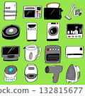 簡單的家用電器插圖集 132815677