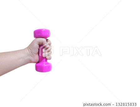 Man's hands holding dumbbells isolated on white background. Close-up. Empty space for text. 132815833