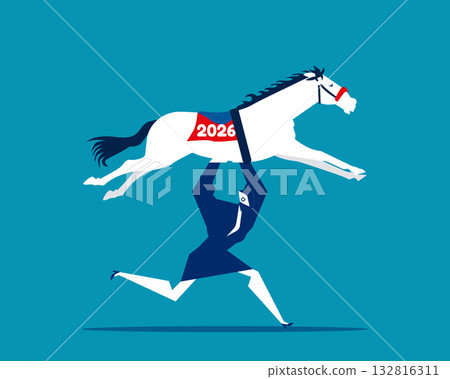 2026. Artificial intelligence robot holding a horse in 2026 132816311