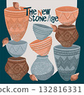 The New Stone Age Neolithic Artifact Vector Illustration 132816331