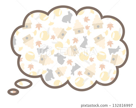 Fluffy speech bubble for moon viewing Fluffy speech bubble for moon viewing 132816997