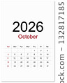 Calendar October 2026 flat style isolated on white background, Save clipping path. 132817185