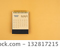 March 2026 calendar from brown craft paper on yellow color background. 132817215