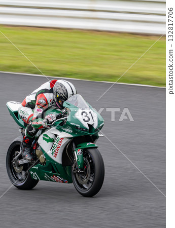 Running rider Running rider 132817706