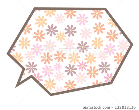 Cosmos speech bubble 132818136