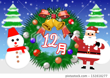 Image of December 132818277