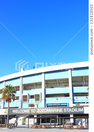 Chiba Marine Stadium, Chiba City, Chiba Prefecture Chiba Marine Stadium, Chiba City, Chiba Prefecture 132818503