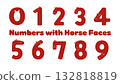 Cute horse face number illustration set (vector) 132818819