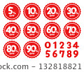 Set of cute horse discount badges and numbers (vector) 132818821