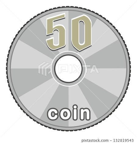 50日圓硬幣表面（集中線條設計） 132819543