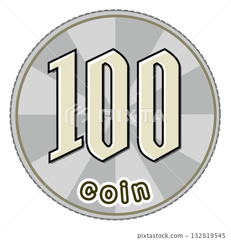 100 yen coin front (concentrated line design) 132819545