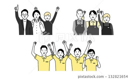 Teamwork and motivation illustration - coworkers united 132821654