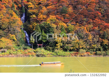 Mogami River Boat Ride Autumn Leaves Shiraito Falls 132822092