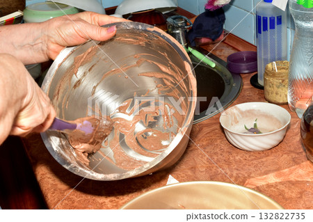 Metal bowl of a food processor. 132822735