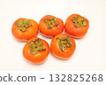Persimmon on white background 132825268