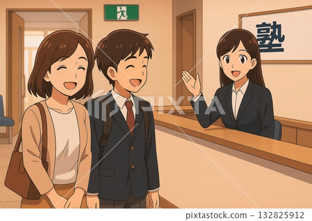 補習學校接待處笑容滿面的顧問 132825912