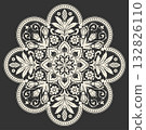 Decorative element. Vector. 132826110
