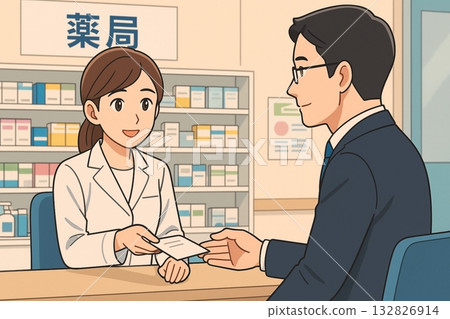一名男子在藥房取藥時與藥劑師微笑互動。 一名男子在藥房取藥時與藥劑師微笑互動。 132826914