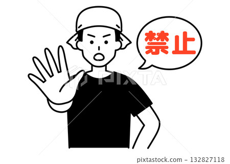 一名男性調酒師宣布禁令 132827118