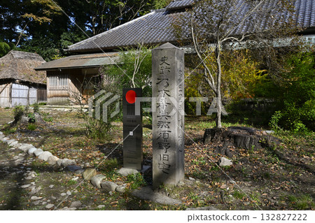 Nogi Maresuke's former Nasuno residence Nogi Maresuke's former Nasuno residence 132827222