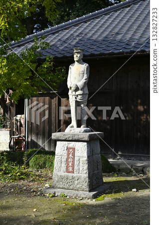 Nogi Maresuke's former Nasuno residence Nogi Maresuke's former Nasuno residence 132827233