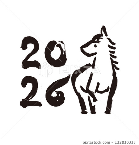 2026年馬年毛筆字標誌 2026年馬年毛筆字標誌 132830335