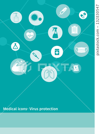 醫療/病毒預防網路圖示（綠色） 132830547