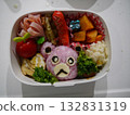 Handmade teddy bear lunch for kindergarteners on a field trip 132831319
