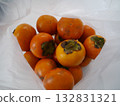 Harvested persimmon 132831321