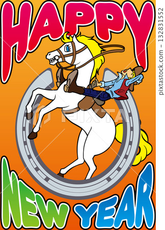 New Year's Card material in the afternoon New Year's Card material in the afternoon 132831552