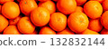 Mandarins laid out 132832144