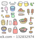 Fun New Year's illustration set 132832974
