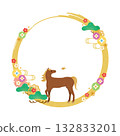 Year of the Horse - New Year's card material frame 4 132833201