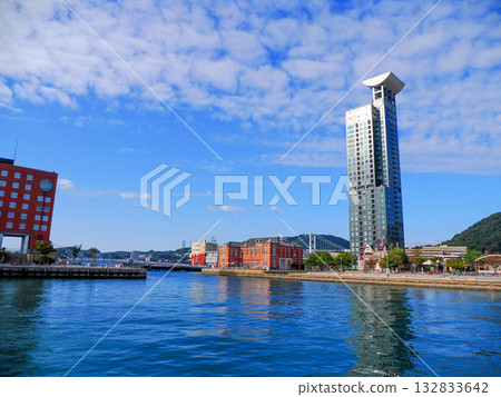 Mojiko Retro Hi Mart Mojiko Retro Hi Mart 132833642