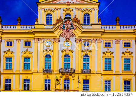 Government residence at Blaha Castle Government residence at Blaha Castle 132834324