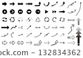 Monochrome arrow icon set Vector material Illustration material 132834362