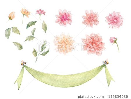 Watercolor floral clipart set with chrysanthemums, leaves and bees holding a green ribbon. Hand-painted flower elements for wedding invitations, cards, posters and decor. Watercolor floral clipart set with chrysanthemums, leaves and bees holding a green ribbon. Hand-painted flower elements for wedding invitations, cards, posters and decor. 132834986