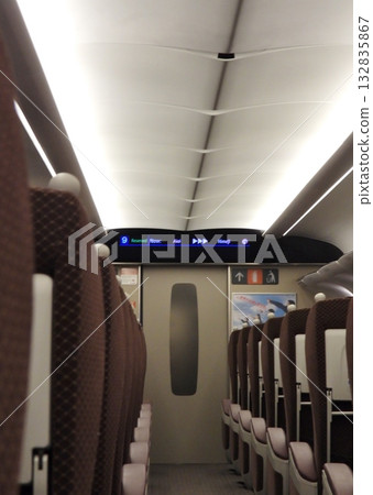 Inside the Green Car of the Nozomi Shinkansen 132835867