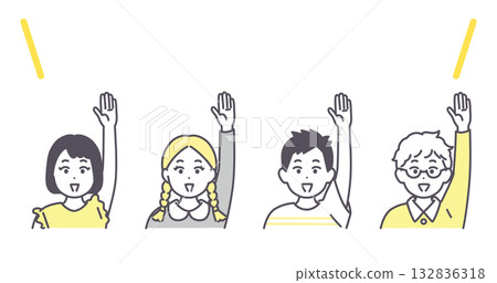 四個孩子舉手的插圖素材 四個孩子舉手的插圖素材 132836318